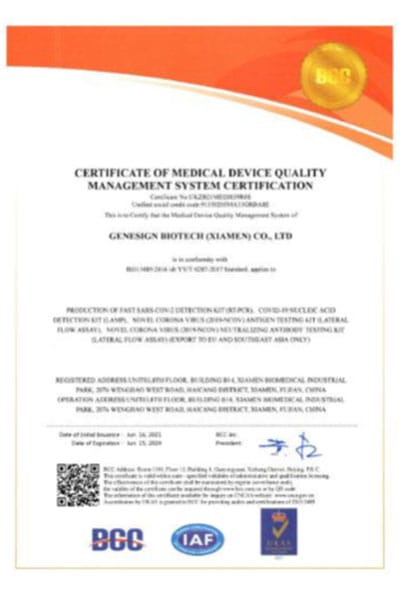 Holista Test-Kit Certificates Comprehensive Covid Care by Holista Colltech